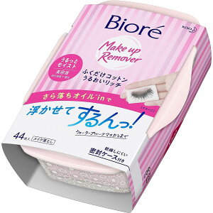 rI CNƂ ӂRbg 邨b` {́@44