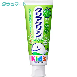 NAN[@LbY@Kid's@\[_@70gipn~KLj[򕔊Oi]