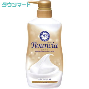 oEVA {fB\[v v~ACXg |vt 460mL