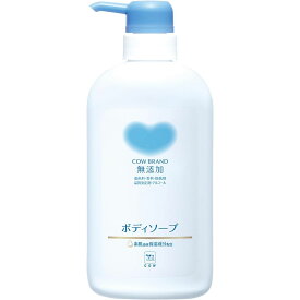 カウブランド 無添加ボディソープ ポンプタイプ500ml（無添加で肌に優しいボディソープ）