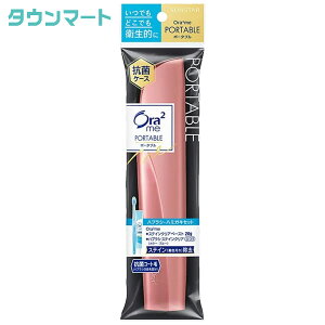 ySALEziI[c[~[jOra2~[@|[^u@[n[hP[X^Cv]iA\[gJ[j