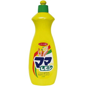 ママレモン 中サイズ 800ml（食器用洗剤 便利 使いやすい）