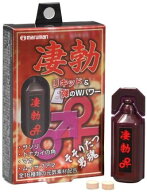 凄勃（すごだち)・1箱×2個セット（凄勃 健康サプリメント セット）