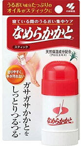 �Ȃ߂炩���ƃX�e�B�b�N30g