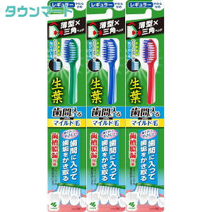 y3܂Ƃߔzti傤悤j ԂɓuV }Ch M[ 炩߁iA\[gJ[j×3