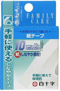 y3܂Ƃߔzt@~[PAe[v10mm×10M@×3