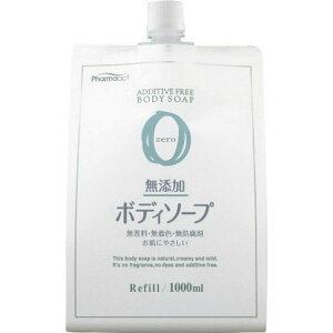 t@[}ANg Y{fB\[v l֗p1000ml