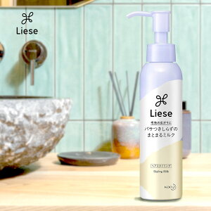 Liese�i���[�[�j�@�p�T�����炸�̂܂Ƃ܂�~���N