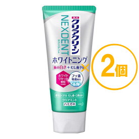 【2個ままとめ買い】クリアクリーン　NEXDENT（ネクスデント）　ホワイトニング　クリアミント　120g[医薬部外品]　×2個
