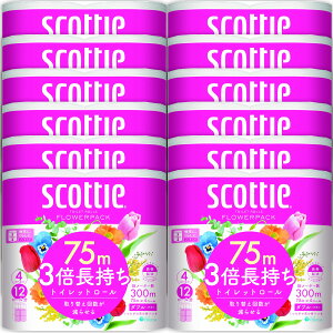 XRbeB t[pbN 3{ g75m_u Cbg zCg 4[