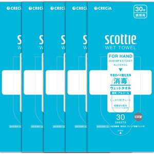 y5܂ƂߔzXRbeB EFbgeBV[  30 [w򕔊Oi]@×5