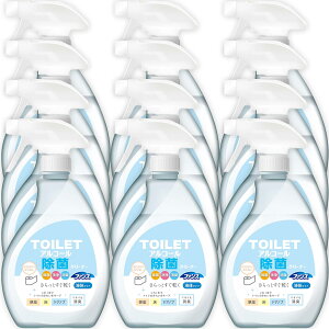 t@XgCp 99.99% TOILET AR[N[i[ { 400ml