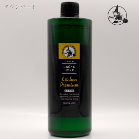 ミマスクリーンケア 緑の魔女 キッチンプレミアム 480ml つめかえ用（食器用洗剤 環境に優しい）
