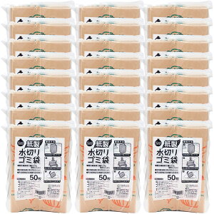 lNX^ ؂ S~  OpR[i[ 炸 50  130×}`90×200mm(1) ϐgpŔjɂ ؂