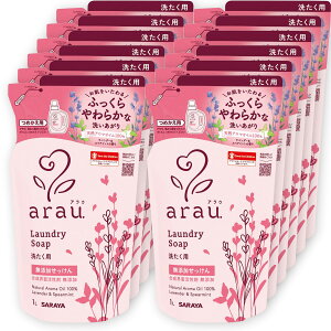 y12܂ƂߔzAE. iarau)􂽂p l֗p 1L