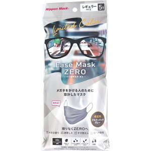 {}XN C[Y}XN [ (AeBbgO[)M[TCY 5