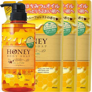 ݂͂{fB\[v ICC^Cv { 500ml + l֗p 400ml