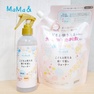 CSiTCNX^CjMaMai}}AhjǂƎgQEH[^[ {240ml 1@+ւ500ml