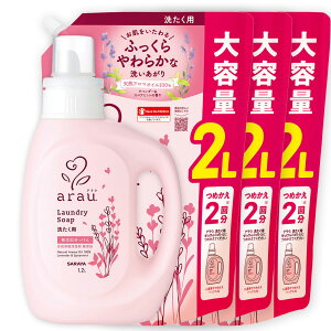 AE. iarau)􂽂p 1.2L + IׂlߑւTCY 1LA2LiAEj