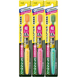 y3{܂ƂߔzfB[vN[ nuV v~A RpNg 炩߁iA\[gJ[j