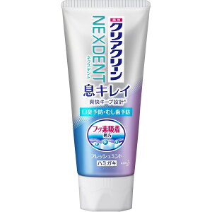 NAN[ NEXDENT LC tbV~g 110g