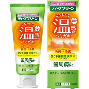 fB[vN[@pn~KL@85g[򕔊Oi]