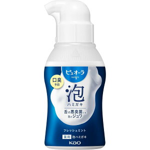 sI[@An~KL@tbV~g@110ml[򕔊Oi]