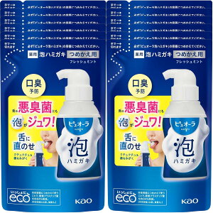 y12܂ƂߔzsI[@An~KL@tbV~g@߂p 100ml[򕔊Oi]