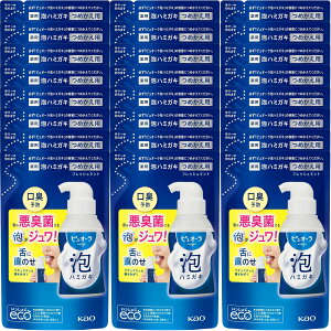 y24܂ƂߔzsI[@An~KL@tbV~g@߂p 100ml[򕔊Oi]