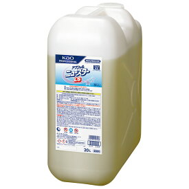 アクシャル　ニュースター　LS　20kg　業務用