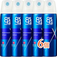 【6個まとめ買い】8x4 MEN （エイトフォーメン）デオドラントスプレー スマートシトラス 150g（体臭をし…