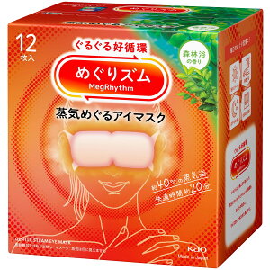 ߂Y@C߂AC}XN@Xї̍@12