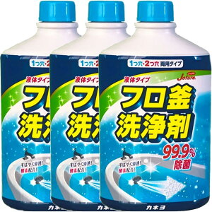 y3܂ƂߔzWt t 500ml