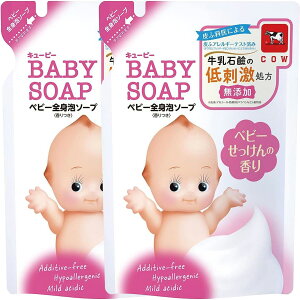 y2܂ƂߔzL[s[ Sgxr[\[v xr[̍ A^Cv ߂p 350ml×2