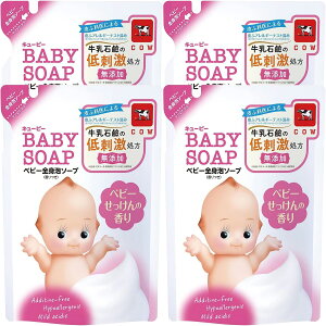 y4܂ƂߔzL[s[ Sgxr[\[v xr[̍ A^Cv ߂p 350ml