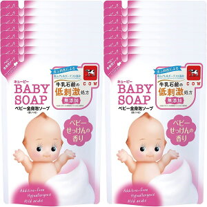 y4܂ƂߔzL[s[ Sgxr[\[v xr[̍ A^Cv ߂p 350ml