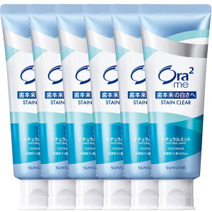 y6܂ƂߔzOra2(I[c[) XeCNA ݂ [ i`~g ] [zCgjO]@130g@ [򕔊Oi]