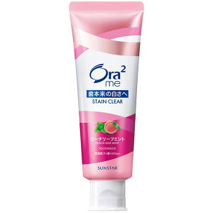 Ora2me(I[c[~[) XeCNAy[Xg s[`[t~g130g