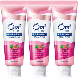 y3܂ƂߔzOra2me(I[c[~[) XeCNAy[Xg s[`[t~g130g