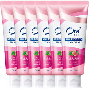 y6܂ƂߔzOra2me(I[c[~[) XeCNAy[Xg s[`[t~g130g