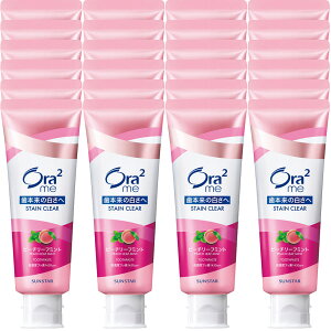 y24܂ƂߔzOra2me(I[c[~[) XeCNAy[Xg s[`[t~g130g