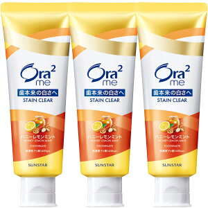 y3܂ƂߔzOra2me(I[c[~[) XeCNAy[Xg nj[~g130g