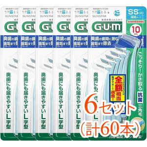 y6Zbgi60{j܂ƂߔziGUMjK ԃuVL^ [TCYSS(2)]