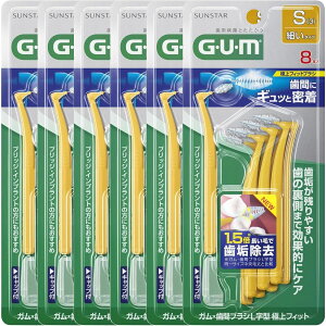 y48{܂ƂߔziGUMjK ԃuVL^ ɏtBbg TCY S(3)i8{×6j