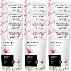 y12܂ƂߔzLUXibNXjv~A {^jtB[N _[WyA g[gg l֗p 350g