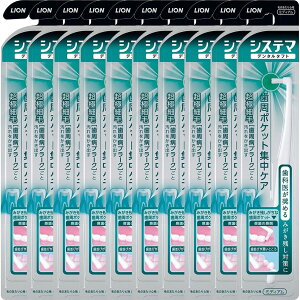 y10{܂ƂߔzVXe}@f^^tg@|PbgWPA@i^tguVj