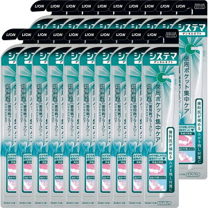 y20{܂ƂߔzVXe}@f^^tg@|PbgWPA@i^tguVjyVXe}uVՂ܂Ƃߔz