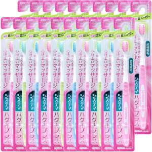 ySALEzy20{܂ƂߔzVXe}@nOLvX@nuV@RpNg@炩߁iA\[gJ[jyVXe}uVՂ܂Ƃߔz