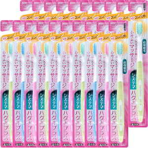 ySALEzy20{܂ƂߔzVXe}@nOLvX@nuV@RpNg@ӂiA\[gJ[jyVXe}uVՂ܂Ƃߔz