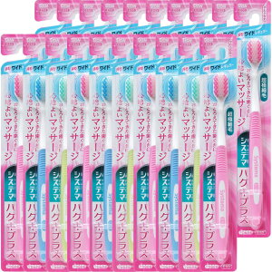 ySALEzy20{܂ƂߔzVXe}@nOLvX@nuV@Chwbh@炩߁iA\[gJ[jyVXe}uVՂ܂Ƃߔz